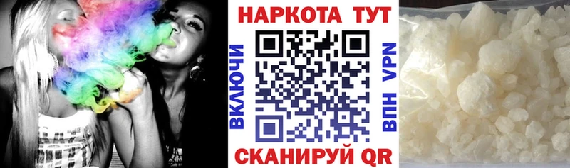 Купить наркотики Лаишево Cocaine  Галлюциногенные грибы  Гашиш 