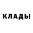 Первитин пудра Vage Mamikonyan