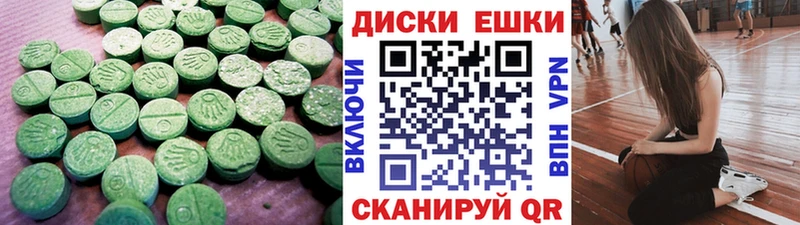 MEGA сайт  Лаишево  ЭКСТАЗИ Punisher 