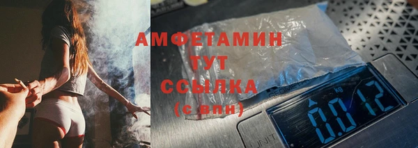 гашишное масло Балахна