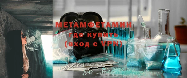 ГАЛЛЮЦИНОГЕННЫЕ ГРИБЫ Баксан