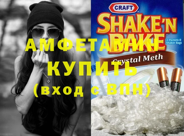 тгк Балабаново