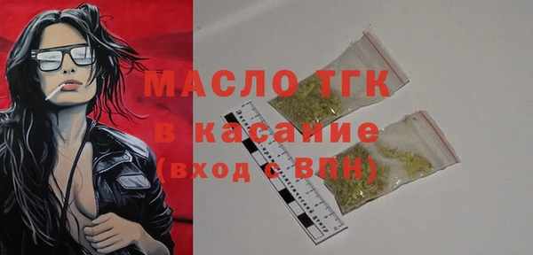 ГАЛЛЮЦИНОГЕННЫЕ ГРИБЫ Баксан