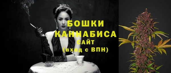 тгк Балабаново