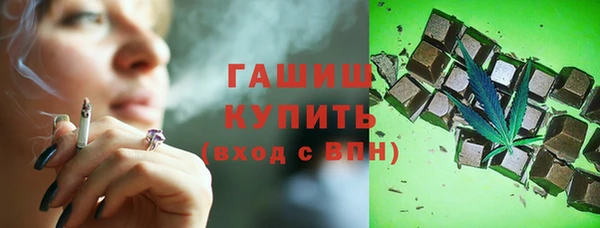 тгк Балабаново