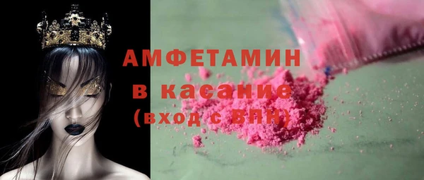 гашишное масло Балахна