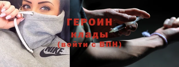тгк Балабаново