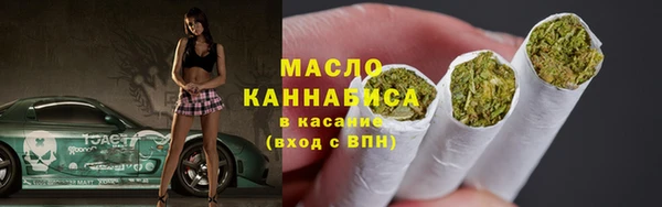 ГАЛЛЮЦИНОГЕННЫЕ ГРИБЫ Баксан