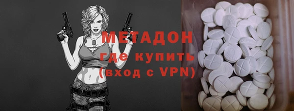 гашишное масло Балахна