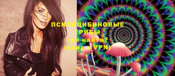 тгк Балабаново