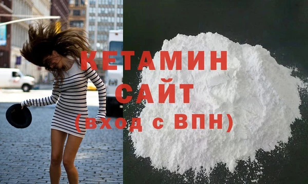 ГАЛЛЮЦИНОГЕННЫЕ ГРИБЫ Баксан