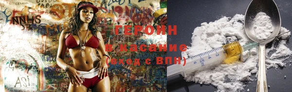 ГАЛЛЮЦИНОГЕННЫЕ ГРИБЫ Баксан