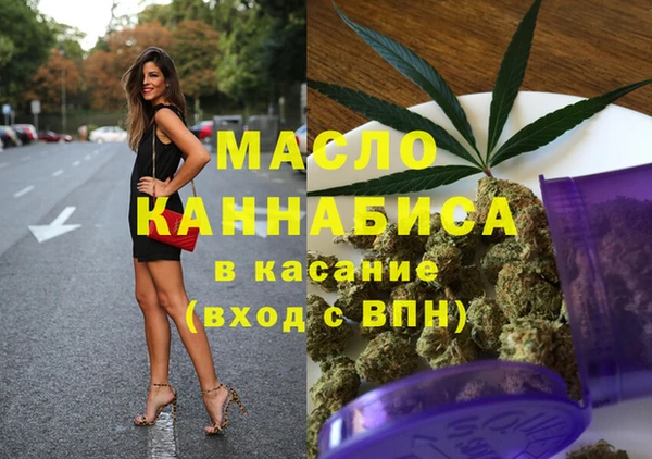 ГАЛЛЮЦИНОГЕННЫЕ ГРИБЫ Баксан