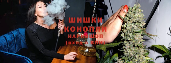 гашишное масло Балахна