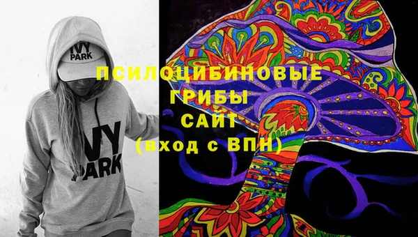 тгк Балабаново