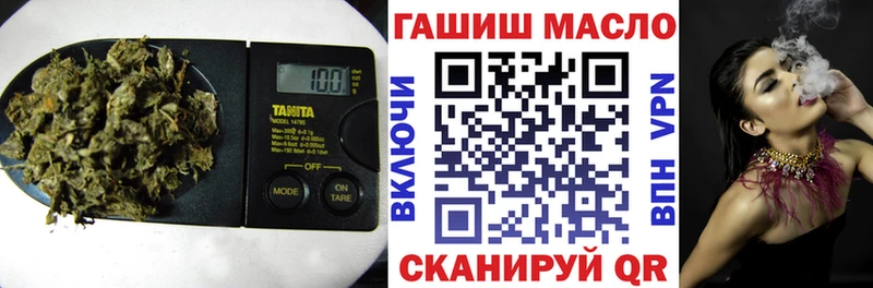 Дистиллят ТГК концентрат  Лаишево 